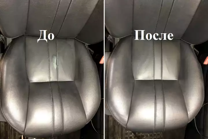 Land Rover Discovery. Покраска сиденья